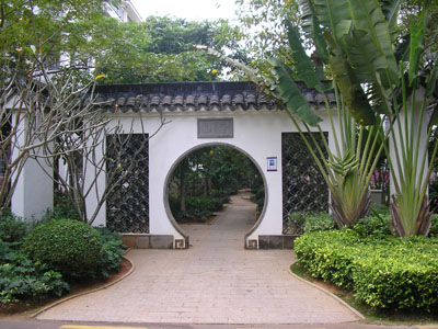 中式景觀設計簡介